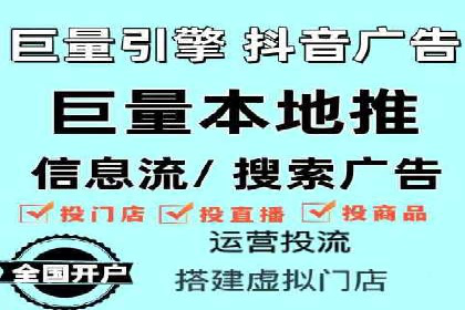 SEM推广案例：关键词优化与广告创意结合